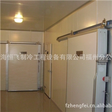 供应医药冷库，防爆冷库，速冻冷库的安装设计