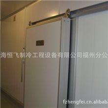 供应组合式水果保鲜冷库