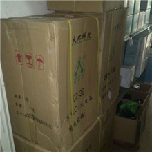 重庆臭氧杀菌器，臭氧杀菌生成器，臭氧杀菌消毒设备，臭氧设备