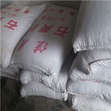 重庆石英砂，石英砂滤料，石英砂批发