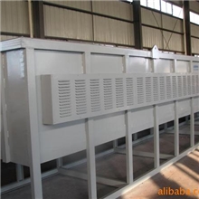 供应包装发蓝钢带生产线