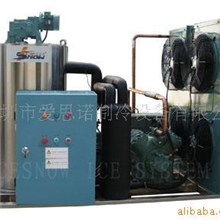 供应蔬菜保鲜制冰机片冰机