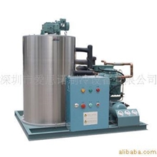 供应制冰机，大型制冰机，小型制冰机，商用制冰机