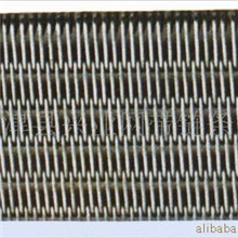 供应清洗机链网，烘干机链网，链板(图)