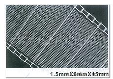 供应机械设备链网，链轴，链条（专业厂家制做）(图)
