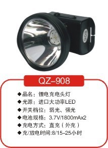 供应大功率3W头灯，强光锂电头灯，欢迎来电咨询