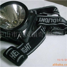 供应多功能优质LED头灯，探照灯