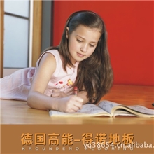 天津优质地板（高档实木、优质强化复合地板、多层实木地板）