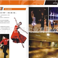 供应舞台专用地板，舞台地板，舞台木地板