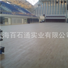 供应羽毛球馆运动木地板