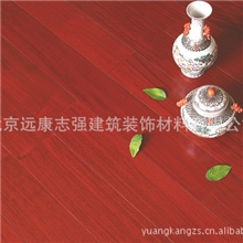 康信红檀香实木复合地板