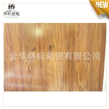 厂价直销批量供应新款木地板复合实木地板模压仿实木系列