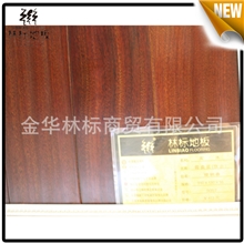 专业批发供应精品圆盘豆木地板多层实木地板仿古系列实木地板