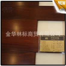 新品厂家推荐供应香二翅豆木地板强化实木地板木地板批发