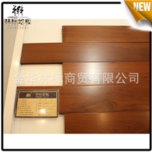 专业批发供应柚木实木地板复合强化木地板代理加盟欢迎洽谈