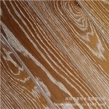 白橡木拉丝多层复合地板（XM-008）厂家直销特价供应