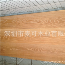 欧式地板多层长宽橡木实木地板（SF-017）木地板厂家直销