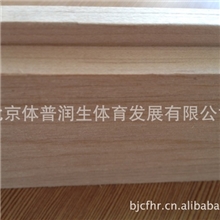 【厂家直销】*库存特价*柞木A级乱尺*实木运动地板专业运动地板