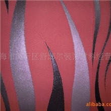 供无纺发泡墙纸