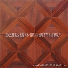 常州厂家直销强化复合地板艺术拼花