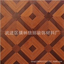 强化复合木地板厂家直销质量保障价格优惠品质一流