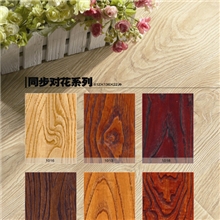 木地板厂家直销：强化复合地板价格优惠质量保证