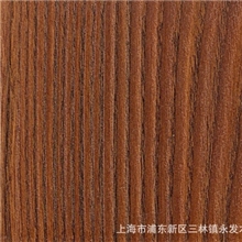 供应汇丽仿古强化模压复合地板