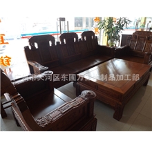 【专业推荐】供应高档黄花梨木沙发客厅沙发实木沙发