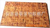 供应托板、制砖机竹托板，竹托板