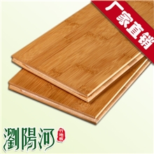 【浏阳河】碳化竹木地板批发竹子地板价格碳化实竹地板厂家直销