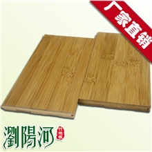 【浏阳河】散节竹地板厂家批发竹子地板炭化碳化竹木地板价格