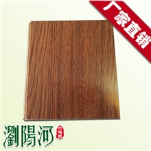 【浏阳河】美国红橡重竹地板批发竹木地板价格高耐重竹地板厂家