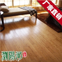 【浏阳河】实竹地板厂家碳化竹地板哑光散节竹木地板批发