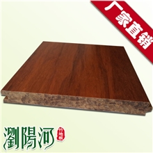 【浏阳河】龙凤檀重竹地板批发高耐重竹地板厂家重竹地板价格