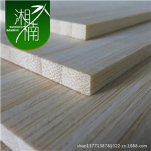 本色平压竹板材竹板材供应商竹板材厂家/公司竹板材价格