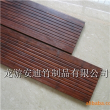 龙游安迪竹制品有限公司批量供应高耐、防腐重竹户外竹地板