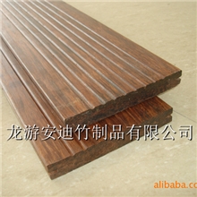 龙游安迪竹制品有限公司批量供应常规重竹户外竹地板