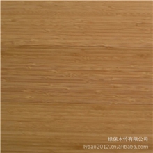 江西金福昌王厂家直销侧压亚光耐磨防水环保竹地板