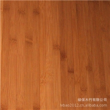 江西金福昌王特价供应本色耐磨散结竹地板多个色号