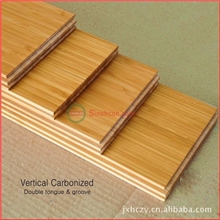 供应侧压碳化竹地板江西名牌鑫华昌品牌