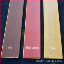 鑫华昌品牌供应橡木柚木木纹竹地板