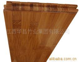 （特色专利）供应碳化平侧平三层地板王竹地板(图)