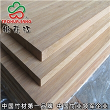 单层碳化竖拼竹板材供应本色单层侧压竹板批发竹饰面板工厂加工