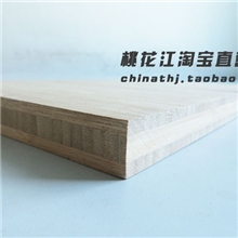 三层工字碳化竹板材供应多层本色工字竹板批发竹台面板工厂加工