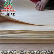 碳化平压竹皮供应本色侧压贴面竹皮批发斑马纹竹皮饰面板加工