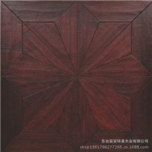 奈菲特美国黑胡桃手刮拼花（扇形花型）地板--桃红色