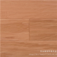 奈菲特美国山核桃钝刀仿古多层实木复合地板--本色