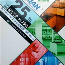 HK防静电地板PVC静电耗散地板电子设备厂房车间洁净室静电地板