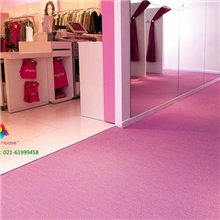编织地毯PVC编织纹地板上海防滑弹性耐磨舒适柔软地板Kingman意趣