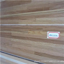 进口红橡白橡三层或多层实木复合地板